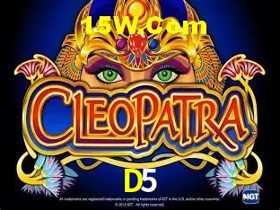 Sistemas de Segurança D5