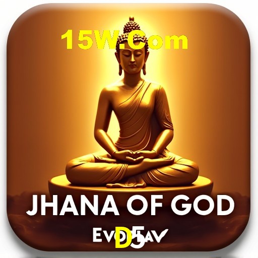 Estatísticas Esportivas D5