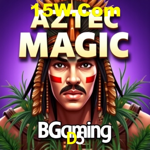 Bônus de Boas-vindas D5