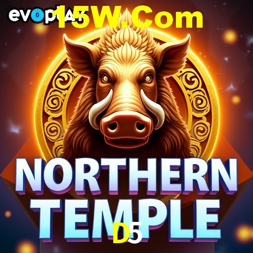 Symbols of Egypt Slot - PG Soft